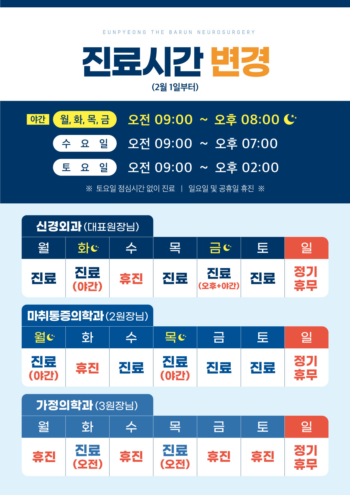 팝업1