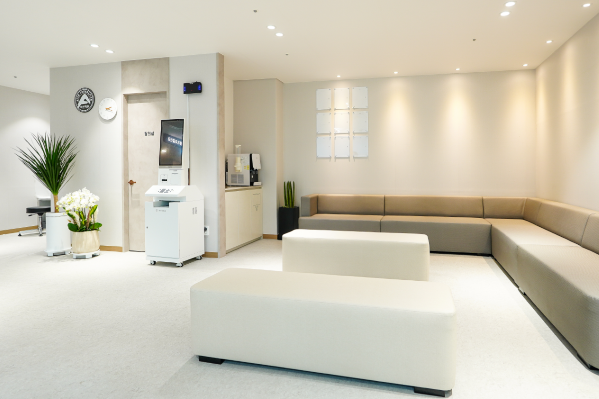 물리치료 대기실